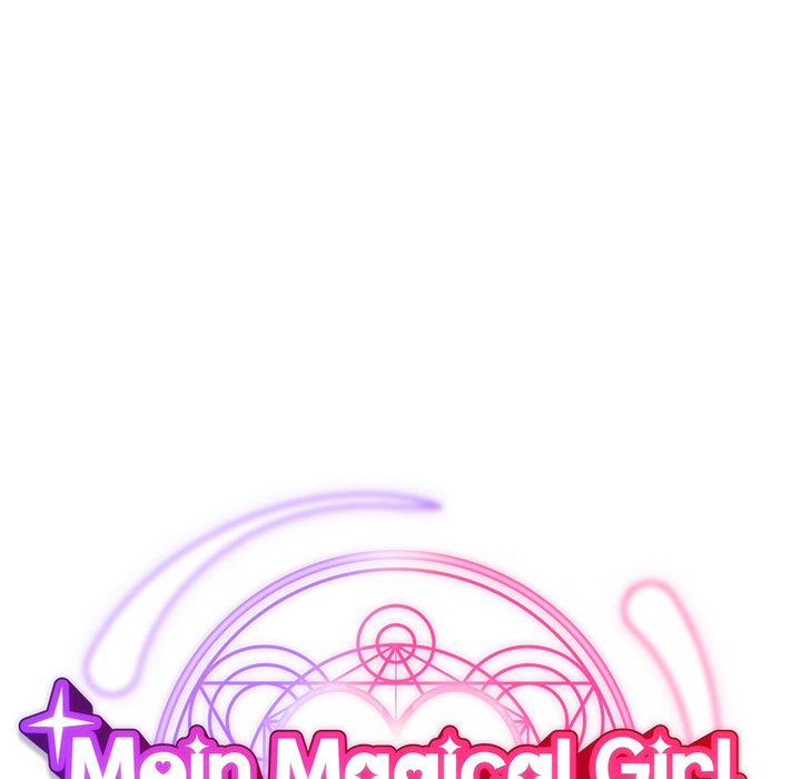 Mein Magical Girl - episode 4 - 22