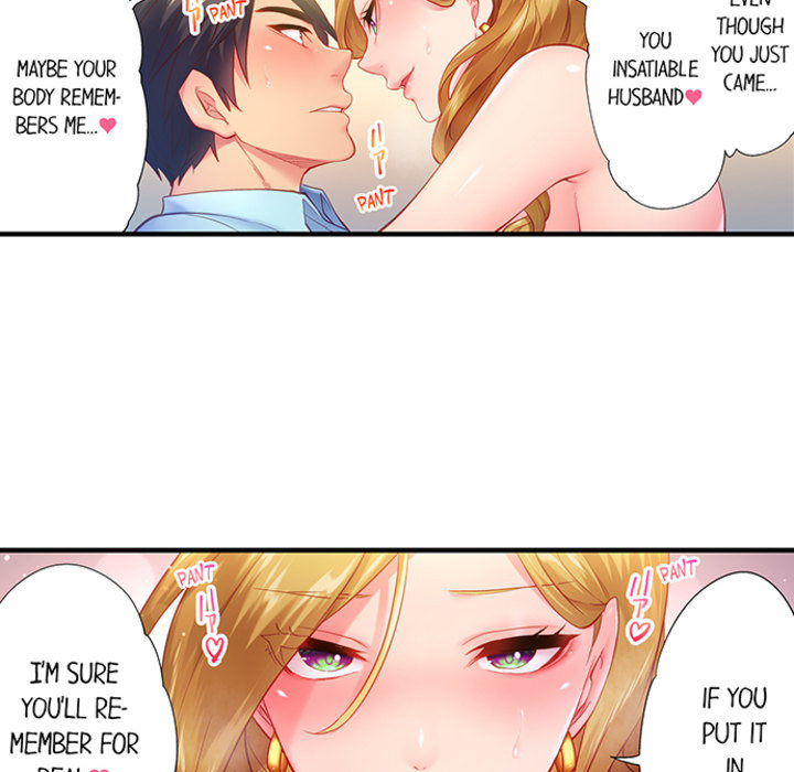First Time With My Wife (Again) - episode 3 - 51