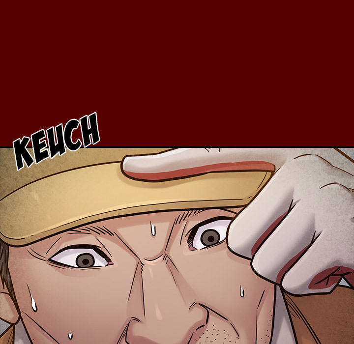 Pfirsichblüte - episode 24 - 76