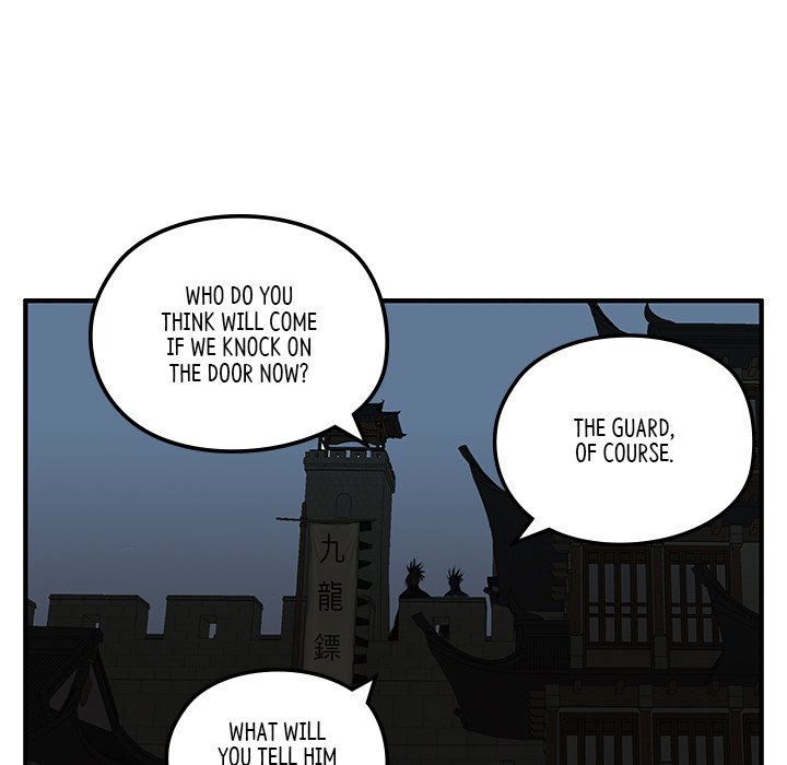 The Blade Demon - episode 7 - 101