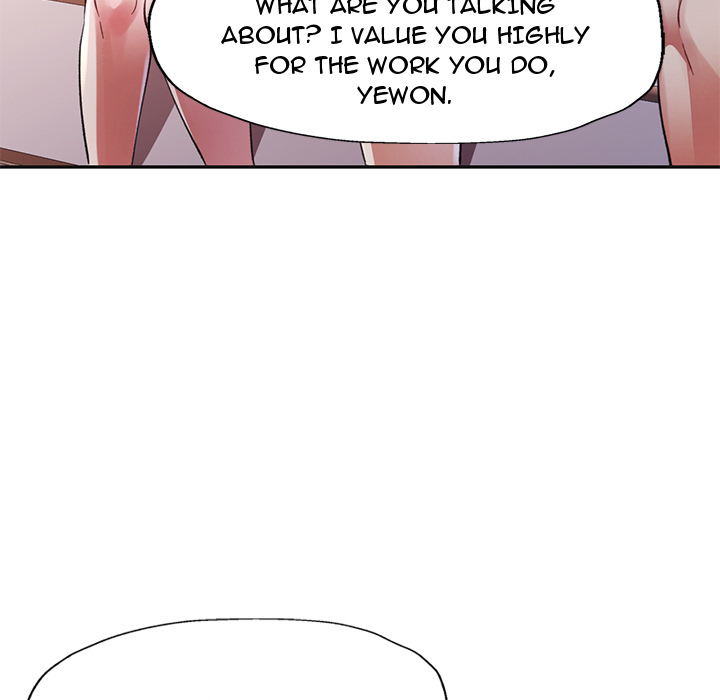 Intimate Tutoring - episode 3 - 120