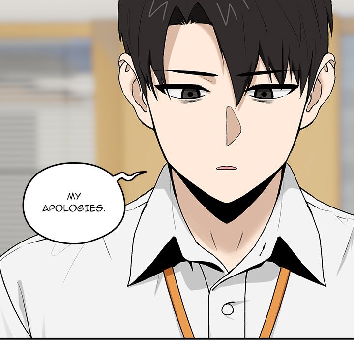 Dating After Work - episode 1 - 152