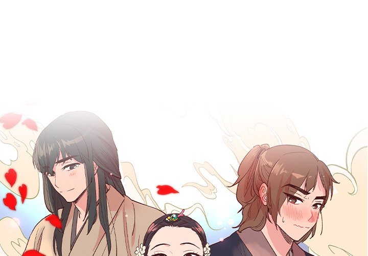 The Princess's Guard - episode 10 - 0