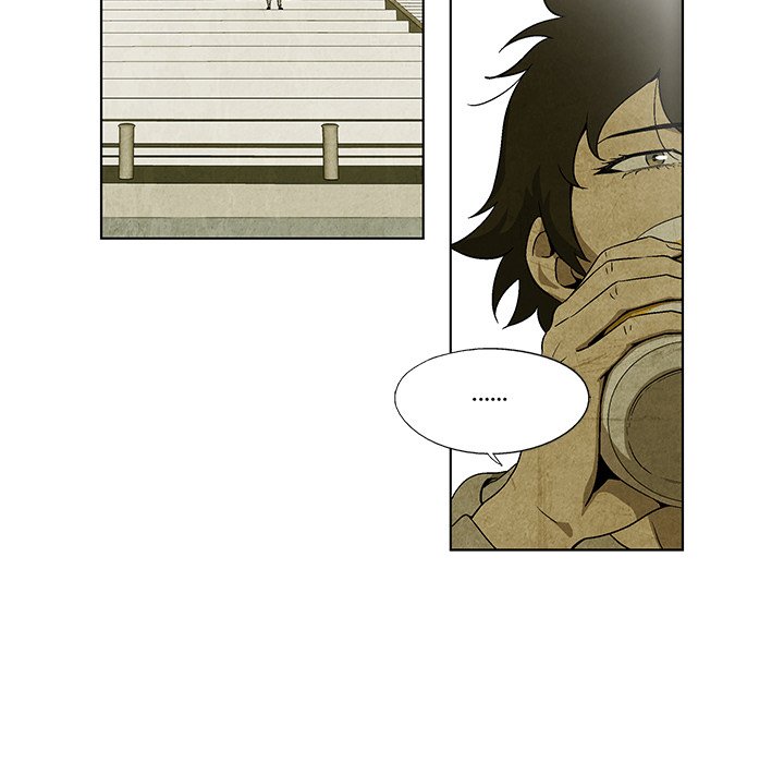 Gorgon - episode 4 - 59