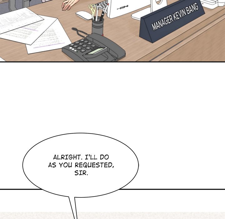Please Take Care of Her - episode 1 - 96