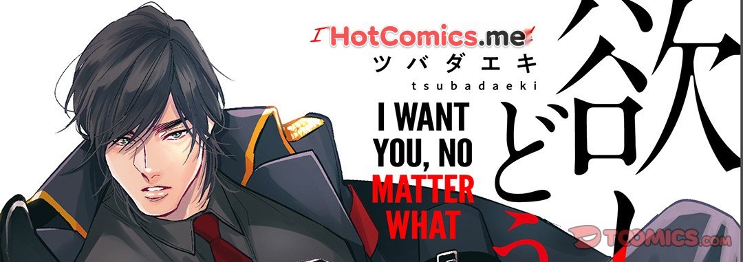 Eclair Omnibus Vol. 1 - episode 1 - 0