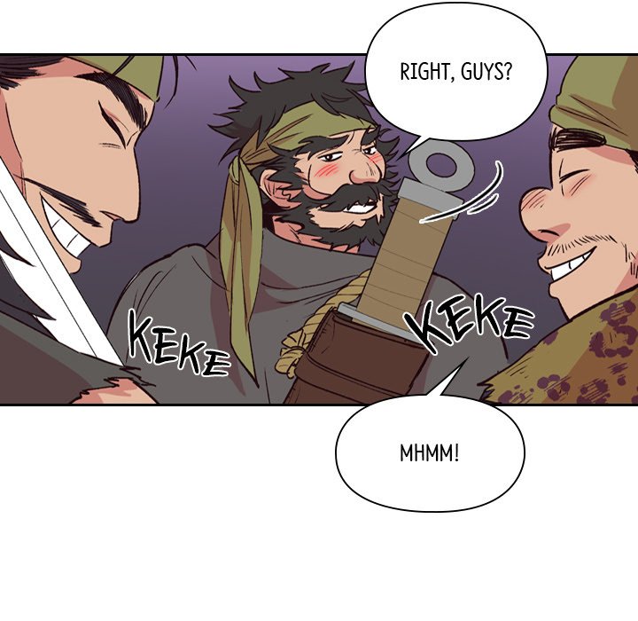 The Princess's Guard - episode 3 - 73