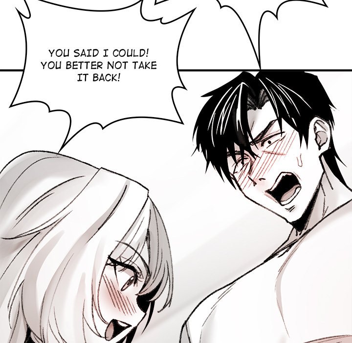 Get Out of My Body! - episode 7 - 140