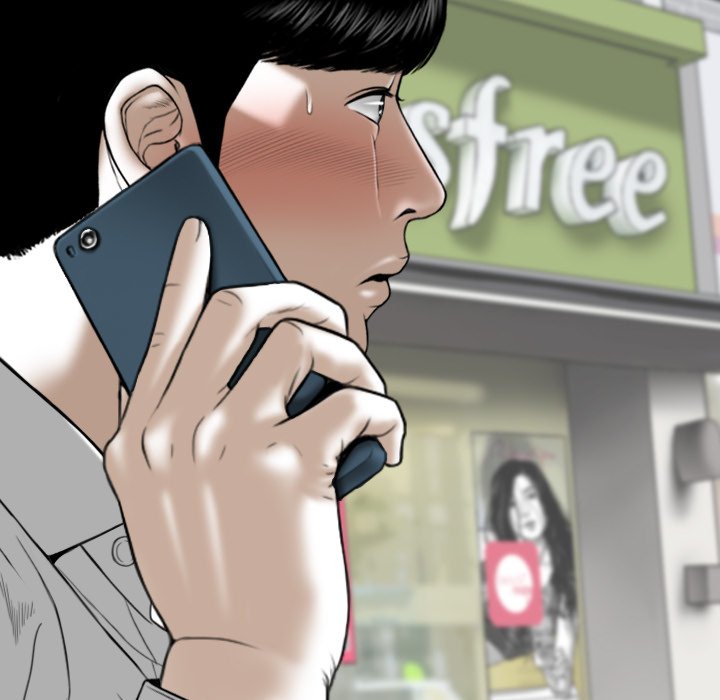 Only You - episode 12 - 148