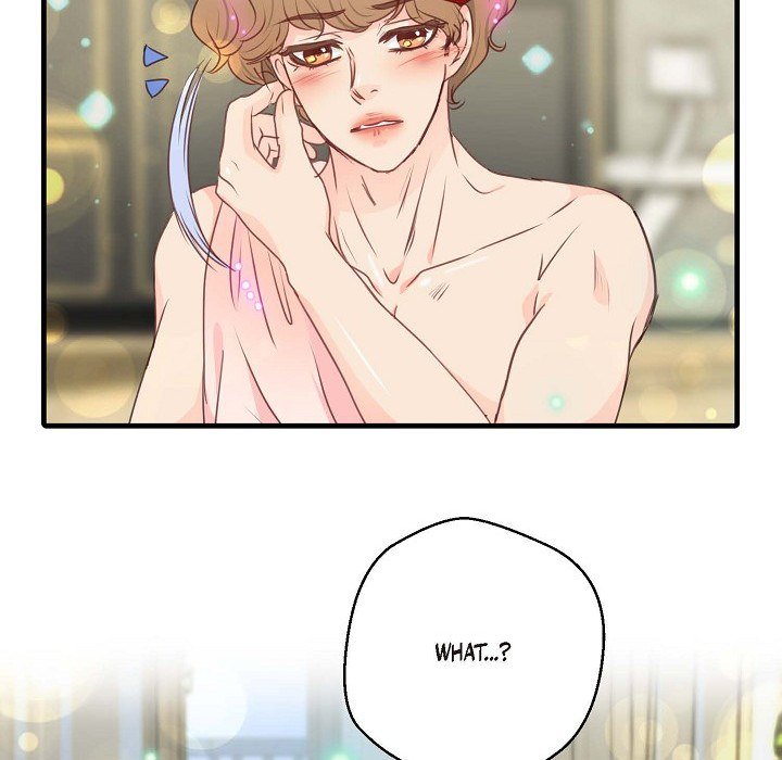 Come Be My Teacher - episode 25 - 6