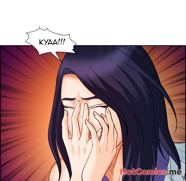 Dating Contract - episode 26 - 44