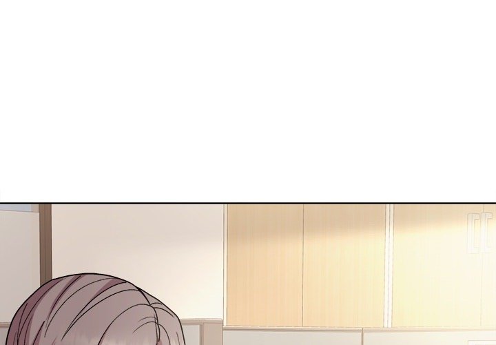 A Game With My Boss - episode Prologue - 3