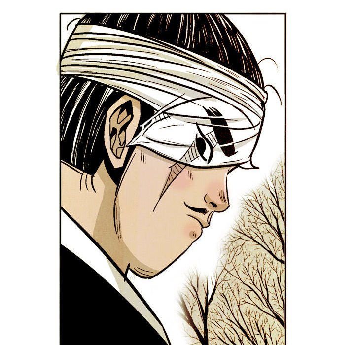 The Sword Clan - episode 43 - 53