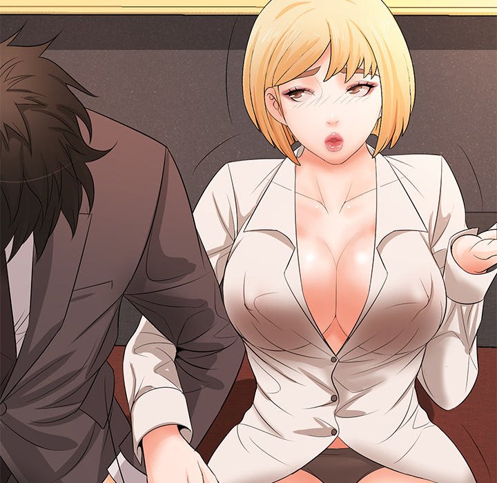 Office Troubles - episode 15 - 130