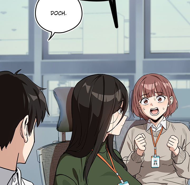 Dating After Work - episode 76 - 85