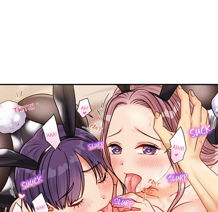 The Last Virgin in a Lustful World - episode 17 - 20