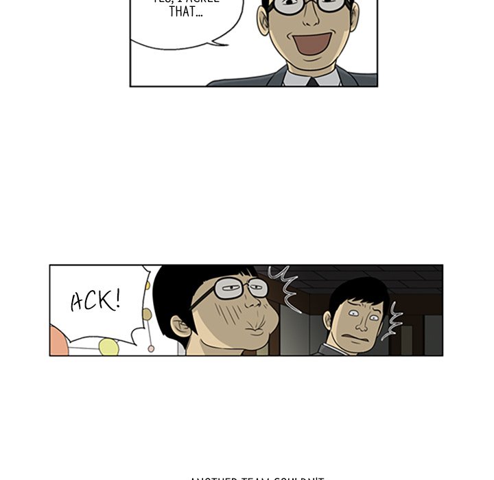 Misaeng: Incomplete Life - episode 28 - 33