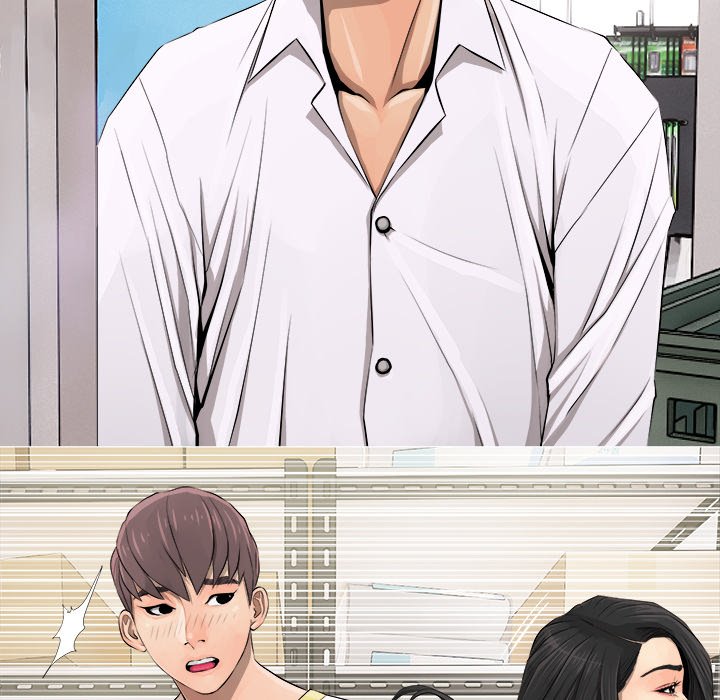 MS. Master - episode 5 - 31
