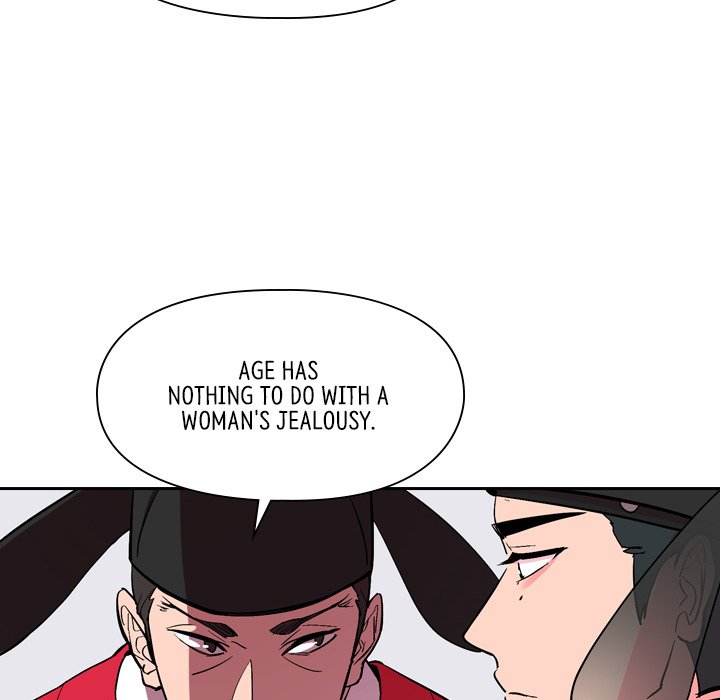 The Princess's Guard - episode 35 - 103