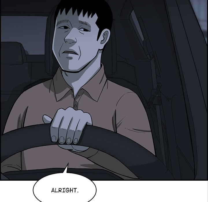Detainment Zone Between 5 and 6 - episode 11 - 52