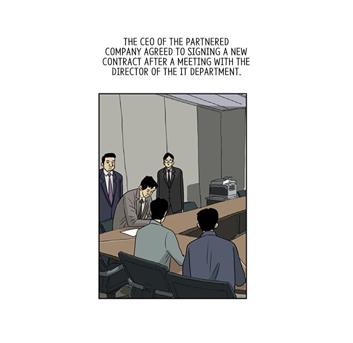 Misaeng: Incomplete Life - episode 21 - 4