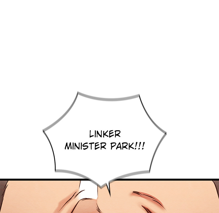 Meister in Intimität - episode 46 - 54