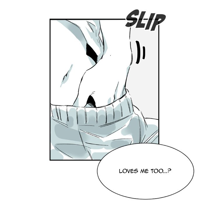 Icarus: Forbidden Love - episode 1 - 72