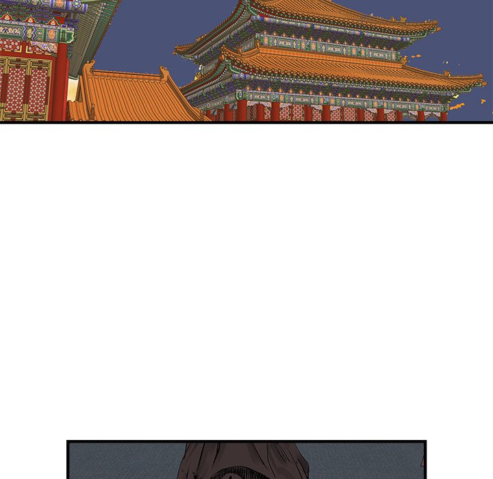 The Blade Demon - episode 34 - 42