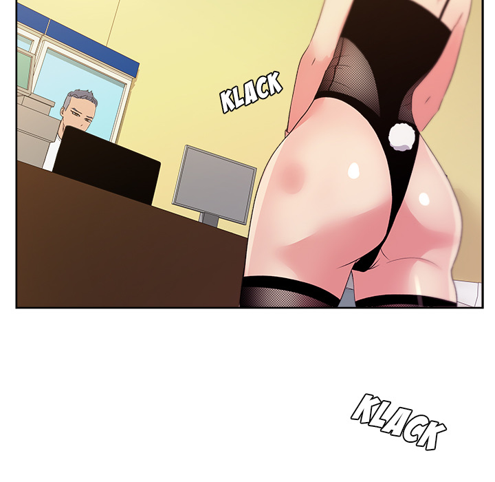 Soojungs Comicladen - episode 17 - 125