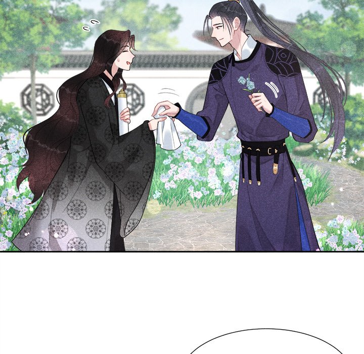 King of Lavitan - episode 18 - 88