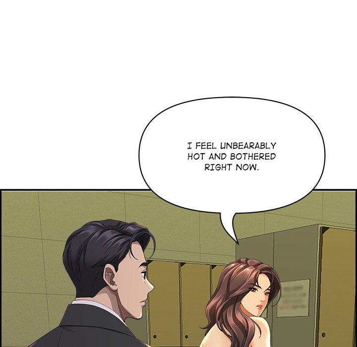 Her Bodyguard - episode 1 - 107