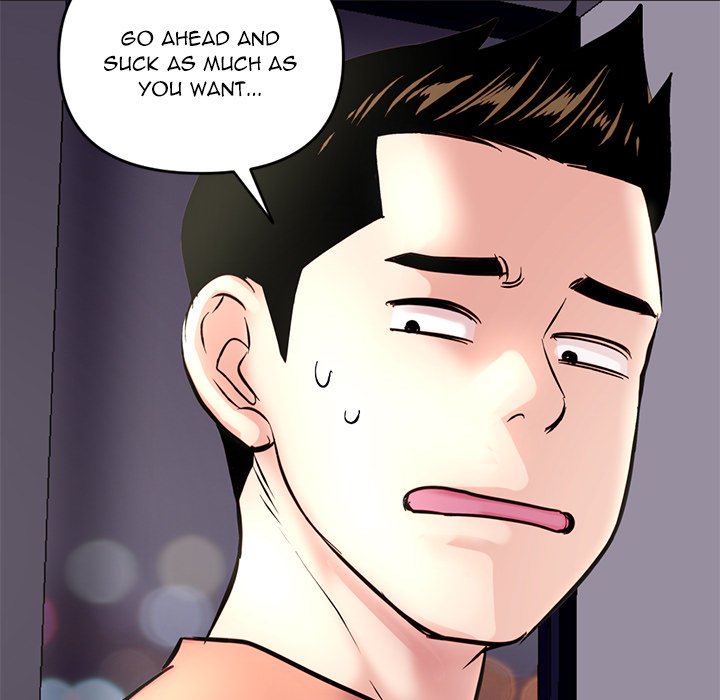 Midnight PC Cafe - episode 6 - 93