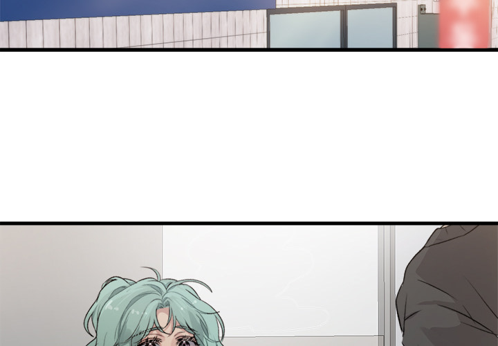 The Spring Scent of the Sea - episode 61 - 1
