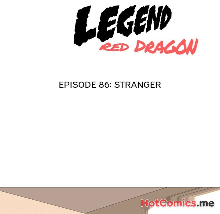 High School Legend : Red Dragon - episode 86 - 14