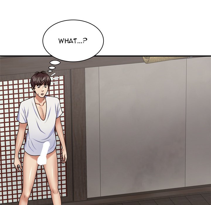 Spirit Possession - episode 53 - 14