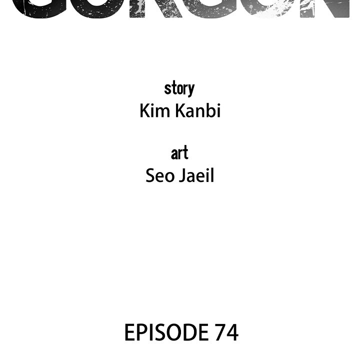 Gorgon - episode 74 - 9