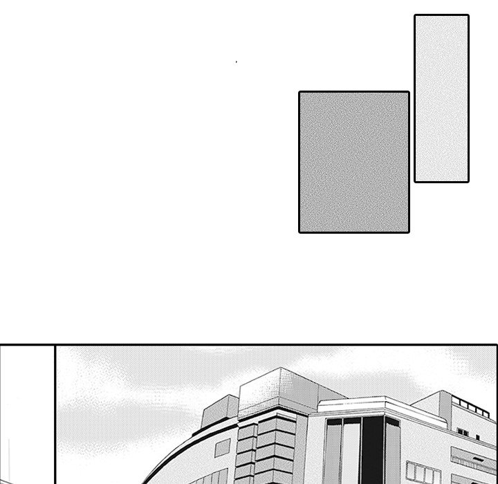 Shobunkan Omnibus Vol.1 - episode 1 - 6