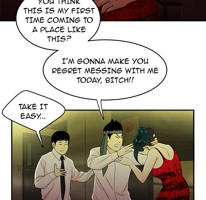 The Repeat Student - episode 27 - 67