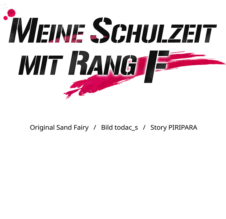 Meine Schulzeit mit Rang F - episode 13 - 60
