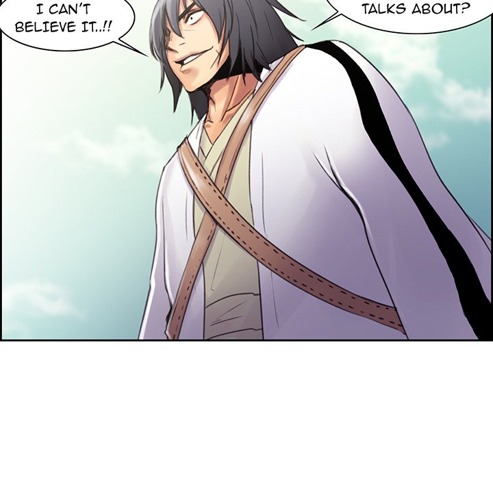 Erostica - episode Prologue - 19