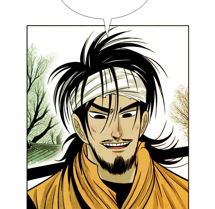 The Sword Clan - episode 42 - 97