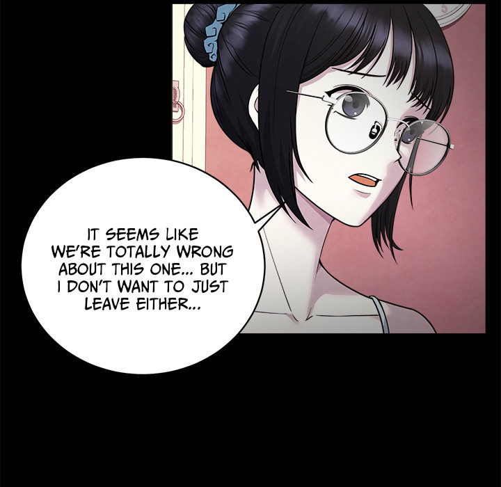 Demon Cat - episode 7 - 36