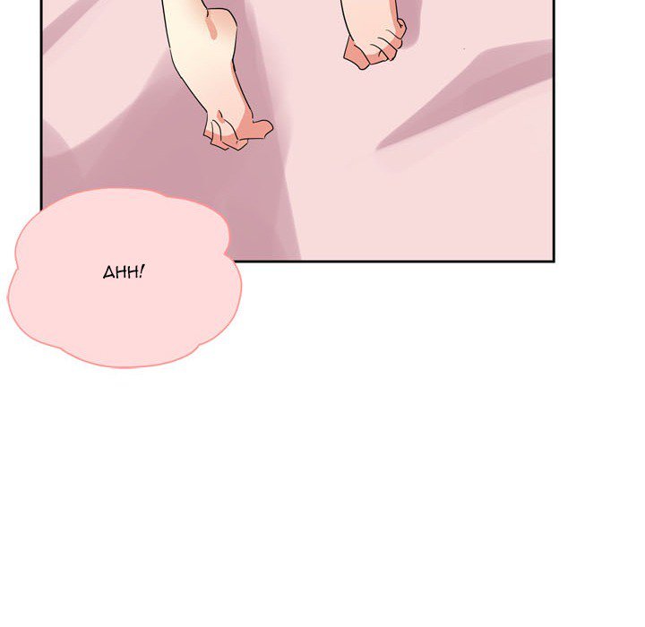 Dangerous Roomies - episode 5 - 65