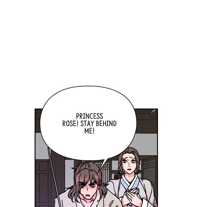 The Princess's Guard - episode 52 - 105