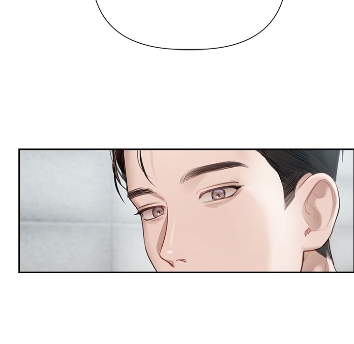 Chained to Poverty - episode Prologue - 30
