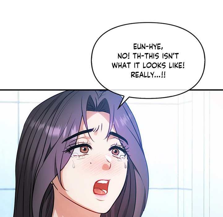 Like Fine Wine - episode 46 - 6