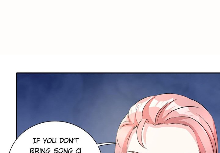 Good Morning, Mrs. Fu - episode 35 - 0