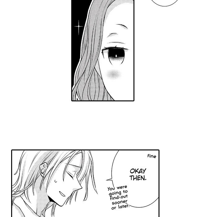 Yomekare! The Comforts Of  Having A Wifely Boyfriend - episode 3 - 15