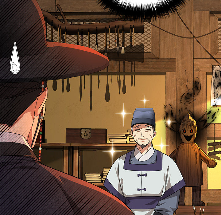 Swole Joseon - episode 12 - 8