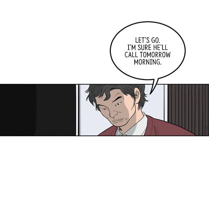 Eorin - episode 5 - 90